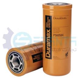 P560584 فیلتر هیدرولیک
