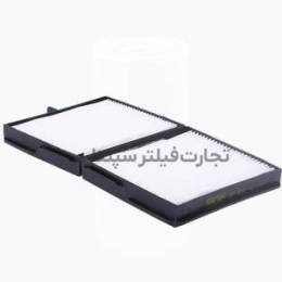 SFC 96261 فیلتر اتاق