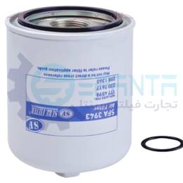 SFA 3943 فیلتر خشک کن اسکانیا