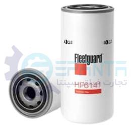 HF6141 فیلتر هیدرولیک