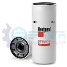 FF5507 فیلتر گازوئیل
