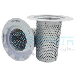 HF29158 فیلتر هیدرولیک