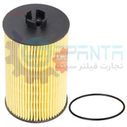 EO-2626 فیلتر روغن آتکو کوتاه