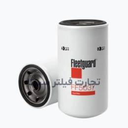  FF5037 فیلتر گازوئیل GM