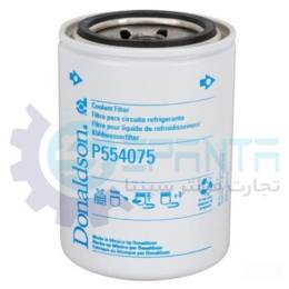 P554075 فیلتر آب ژنراتور کمنز