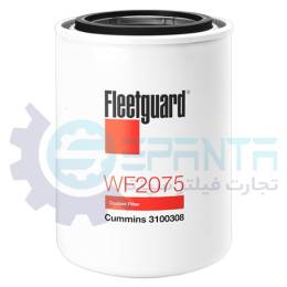 WF2075 فیلتر آب کوماتسو