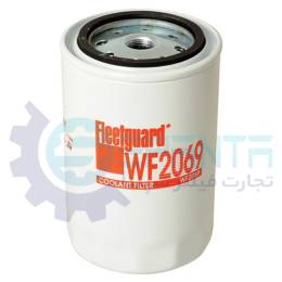 WF2069 فیلتر آب ژنراتور کمنز