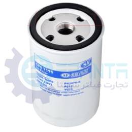 SFO 7195 فیلتر روغن