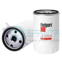 LF3568 فیلتر روغن