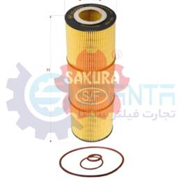 EO-83020 فیلتر روغن اسکانیا