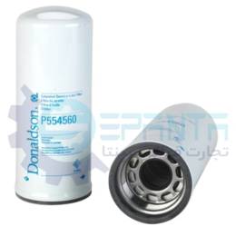 P554560 فیلتر گازوییل